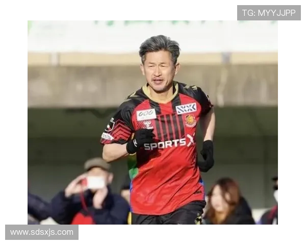 59岁三浦知良再破纪录引争议